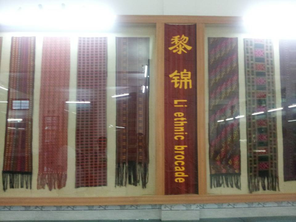 三亚槟榔民族村景点图片