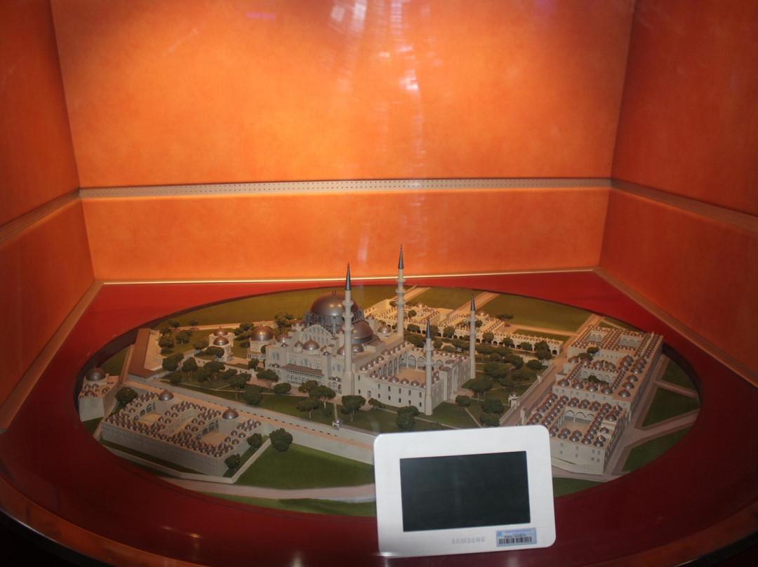 City & Mimar Sinan Museum-开塞利省必去景点