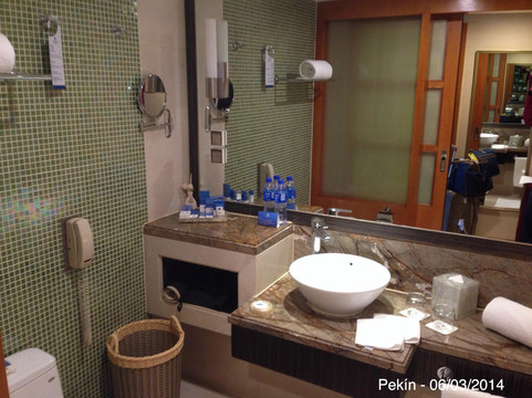 北京丽亭酒店（王府井店）主图