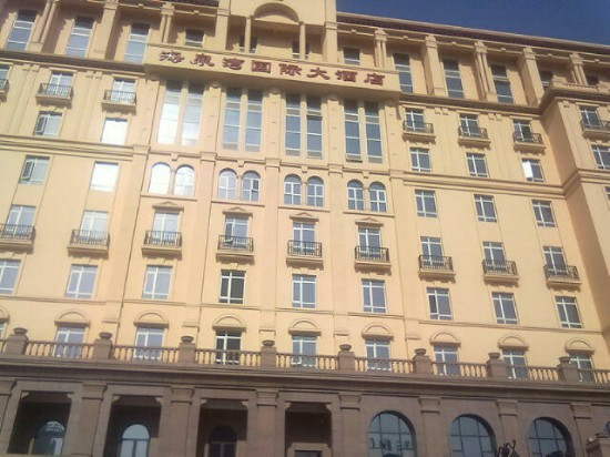 海泉湾温泉客房主图