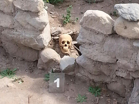 Parque Arqueologico Rumipamba-基多必去景点