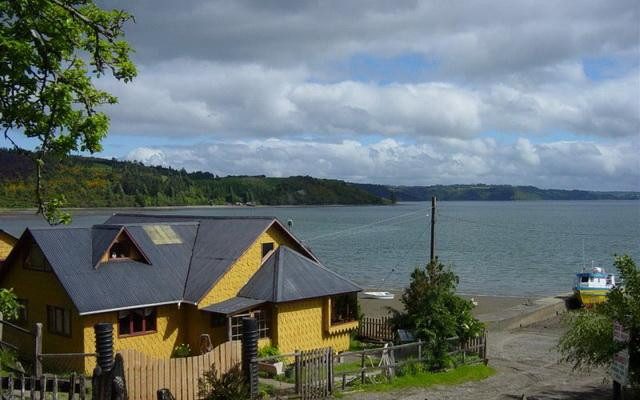 Chequian酒店住宿-Turismo Rural Quento
