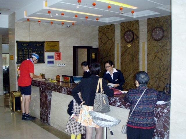 和平阳光酒店主图