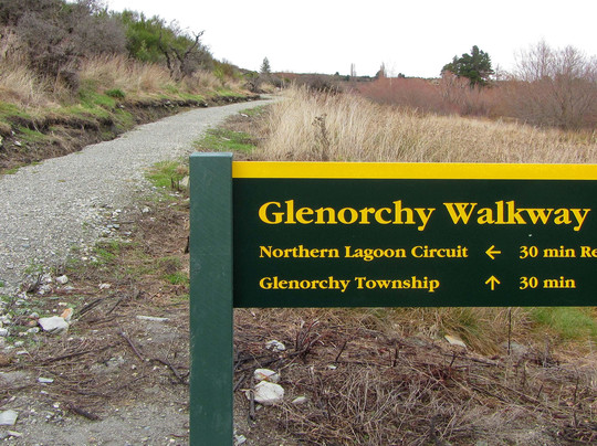 泄湖步行走道-格伦诺基必去景点