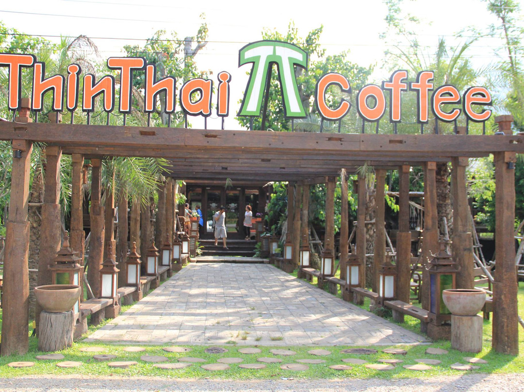 汪秦餐馆和美食-Thin Thai Coffee