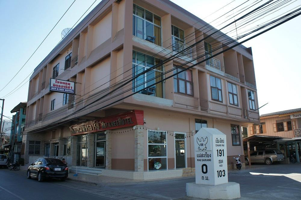 Mit Aree Guest House