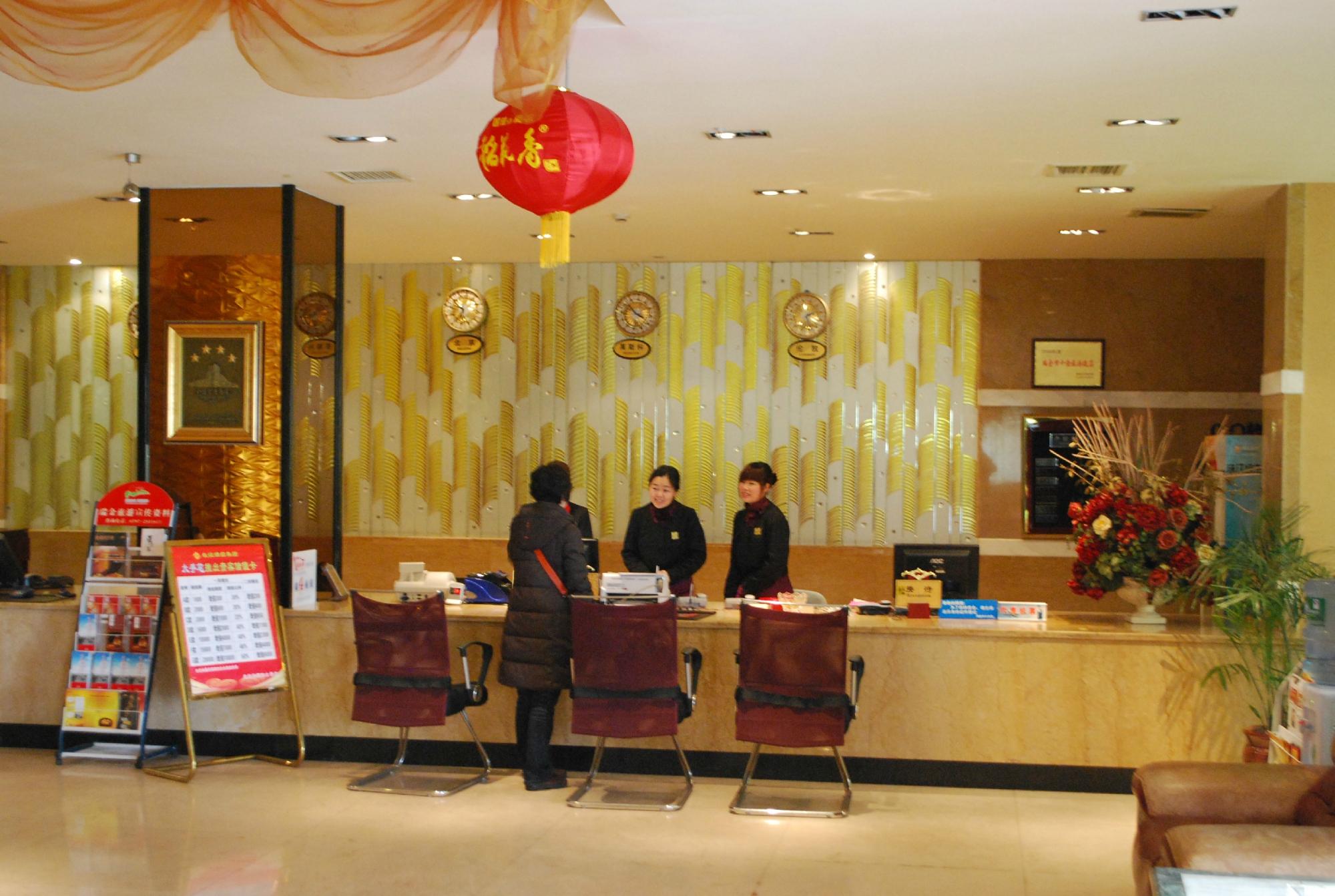美瑞欧国际大酒店-客卧