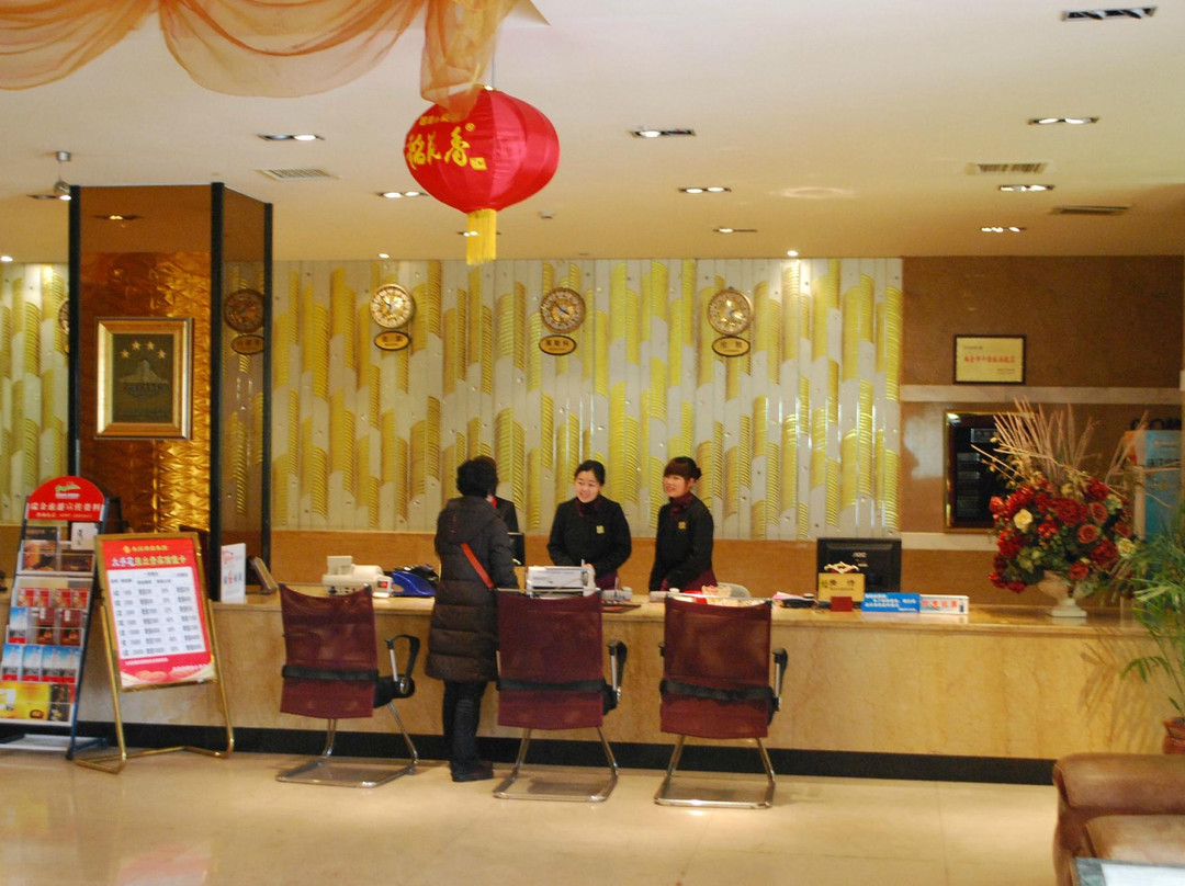 美瑞欧国际大酒店主图