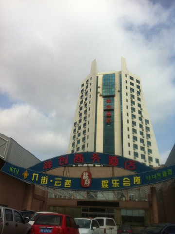 居佳联合酒店主图