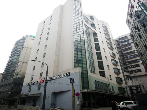 重庆锦江之星杨家坪轻轨站万象城酒店主图