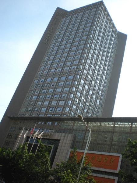 海口宝发胜意酒店（国贸中心店）-浴室