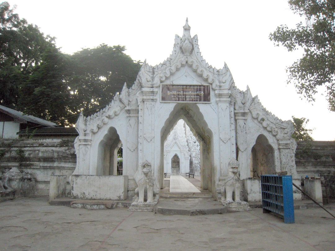 Hsinbyume Pagoda-敏贡古城必去景点