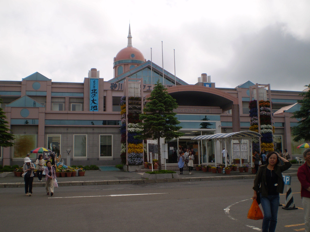 Sunagawa Highway Oasis-砂川市必去景点