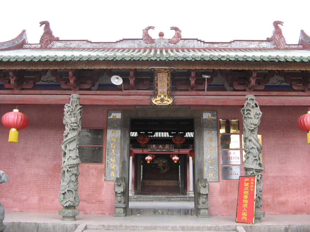 高州冼太庙景点图片
