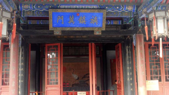 直隶总督署-保定市必去景点