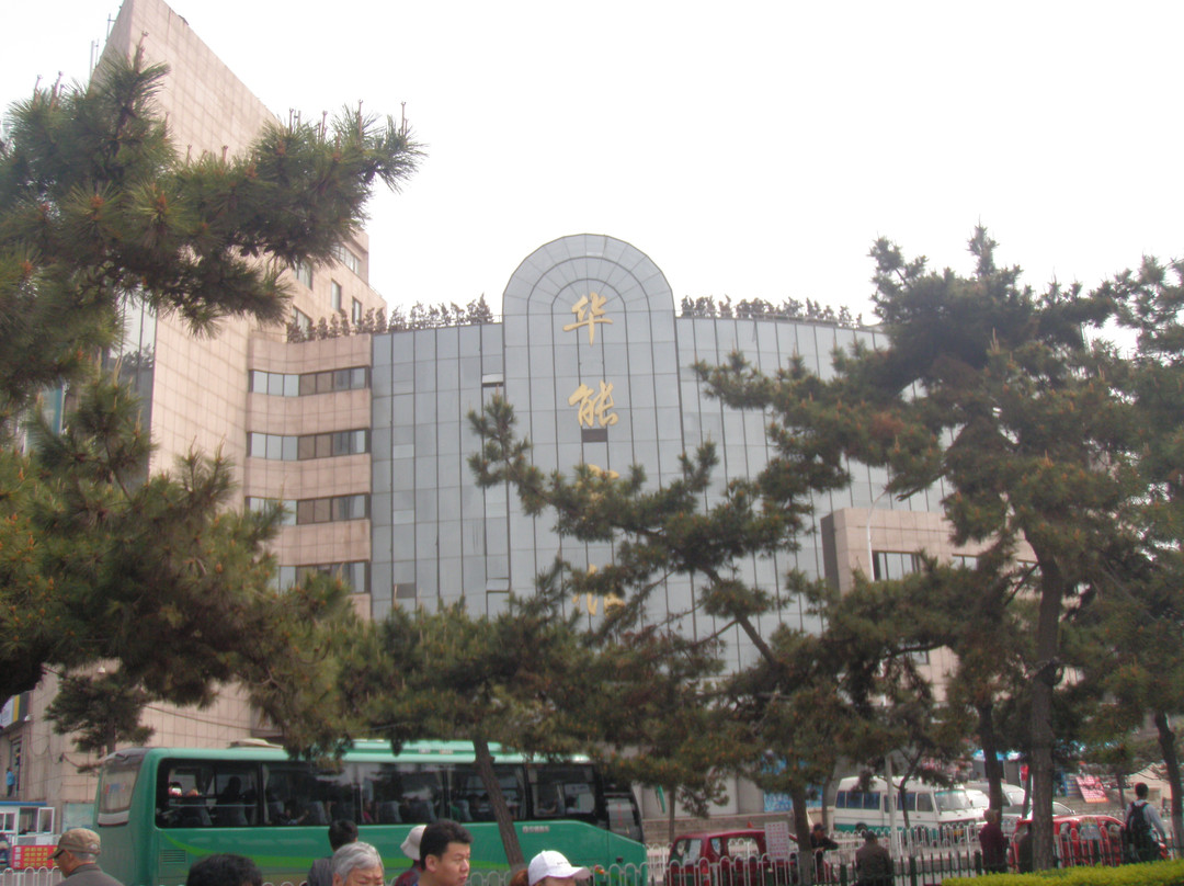 青岛华能宾馆主图