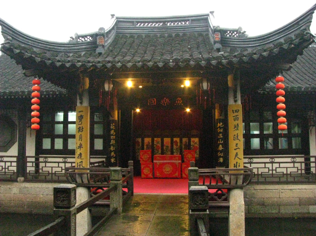 绍兴鲁迅故居-绍兴市必去景点