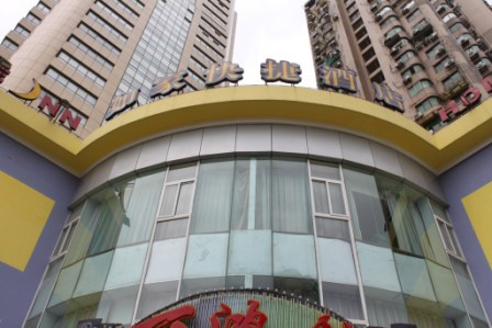 如家酒店·neo(上海北外滩大连路地铁站店)主图