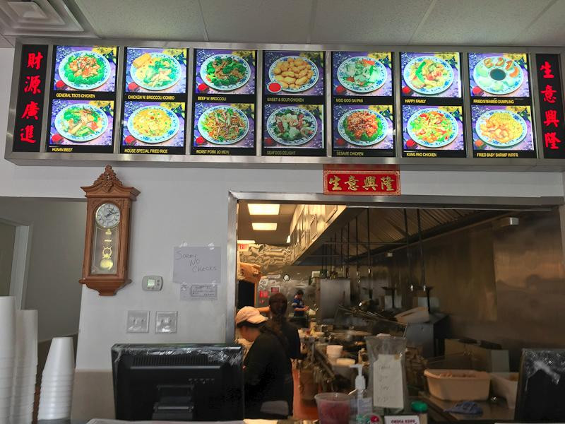 China King Chinese Restaurant