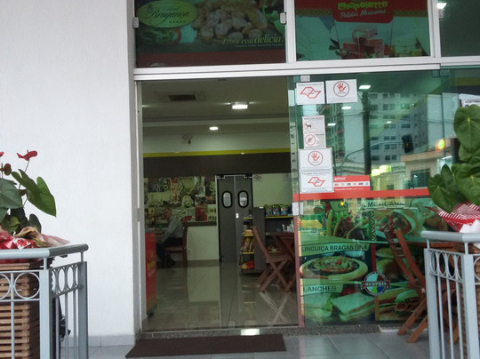 Memphis Empório Gourmet