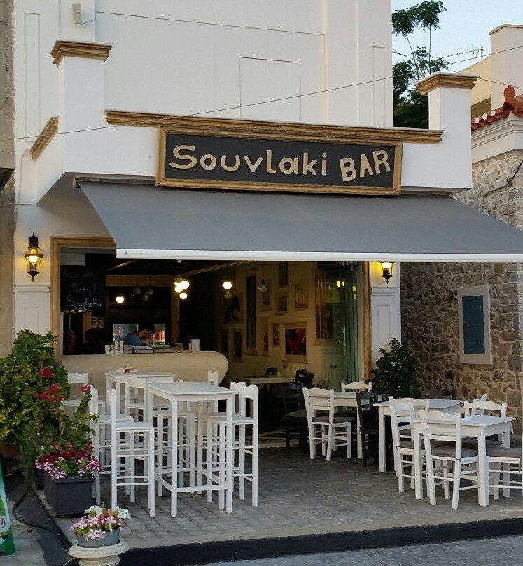 Souvlaki Bar