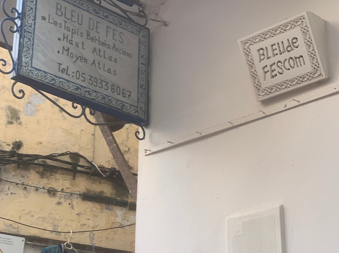 Bleu de Fes-丹吉尔必去景点