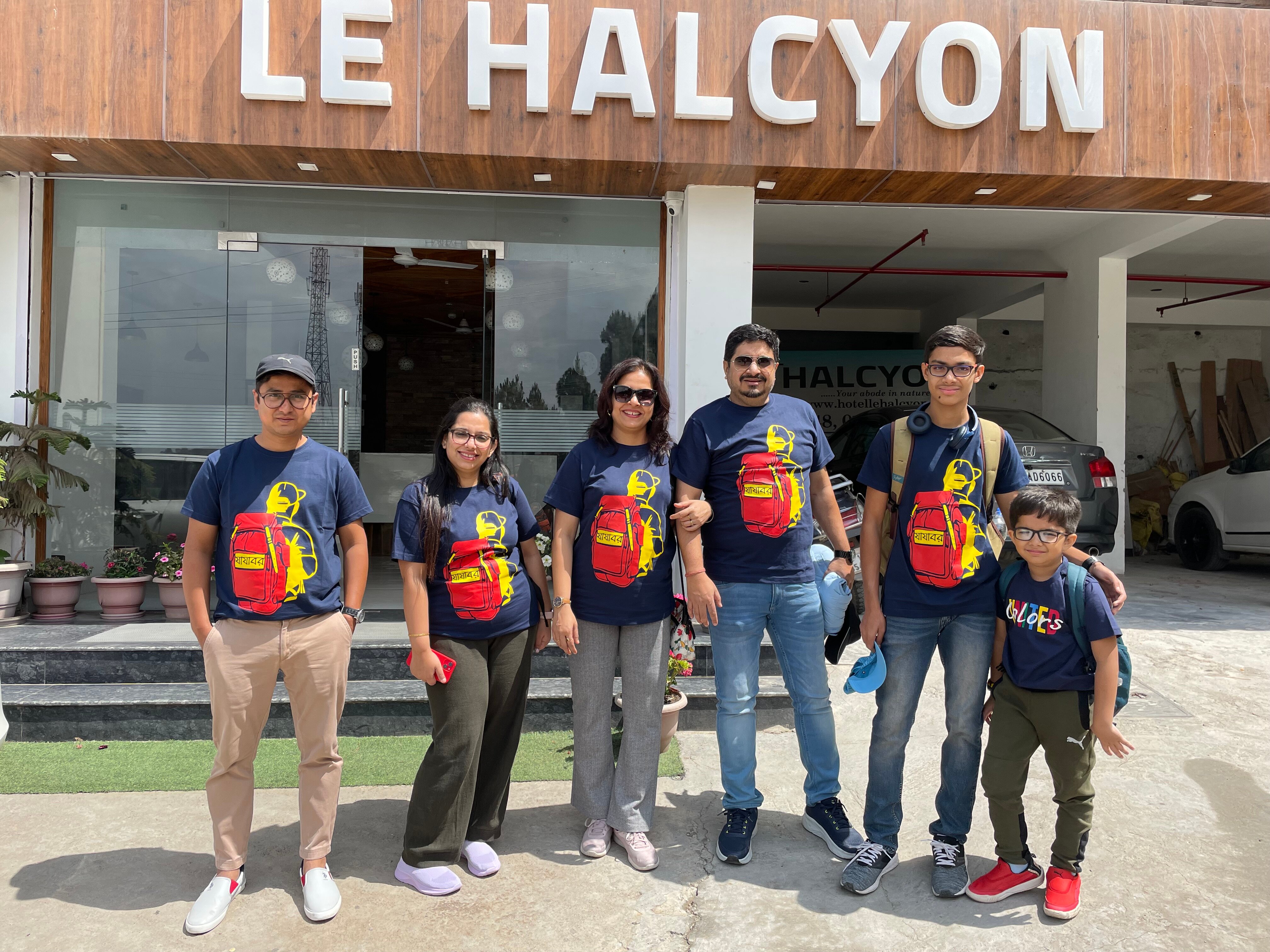 Hotel Le Halcyon-官方