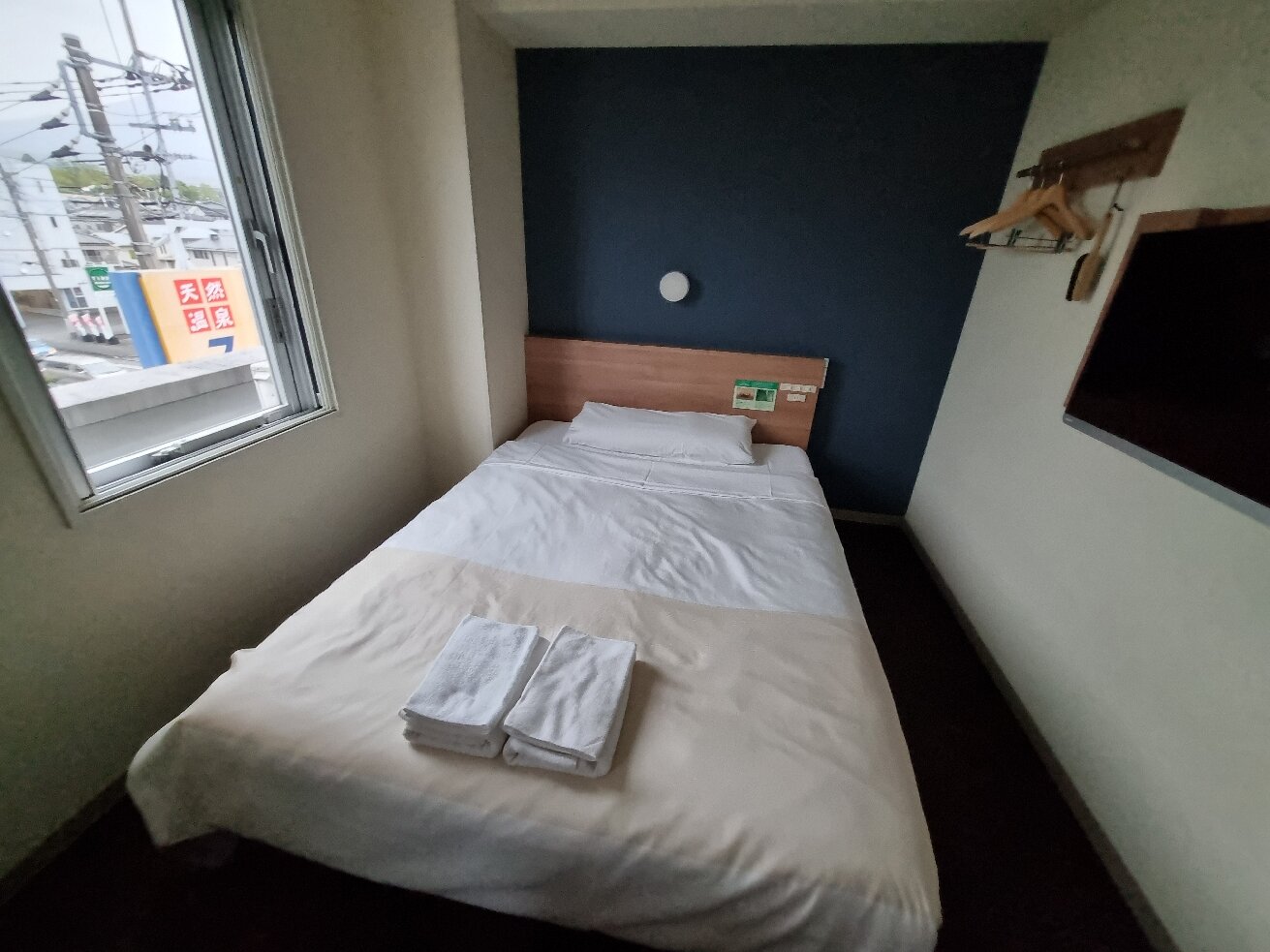 Super Hotel Fujinomiya-官方