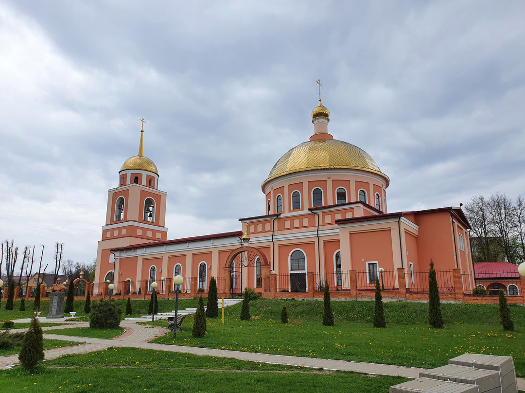Cathedral of Alexander Nevsky