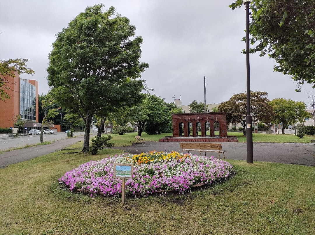 Ebetsu Ekimae Park-江别市必去景点