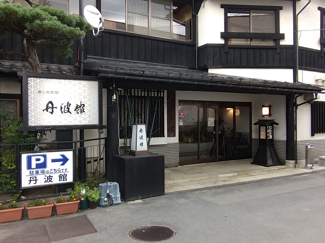 Tanbakan主图