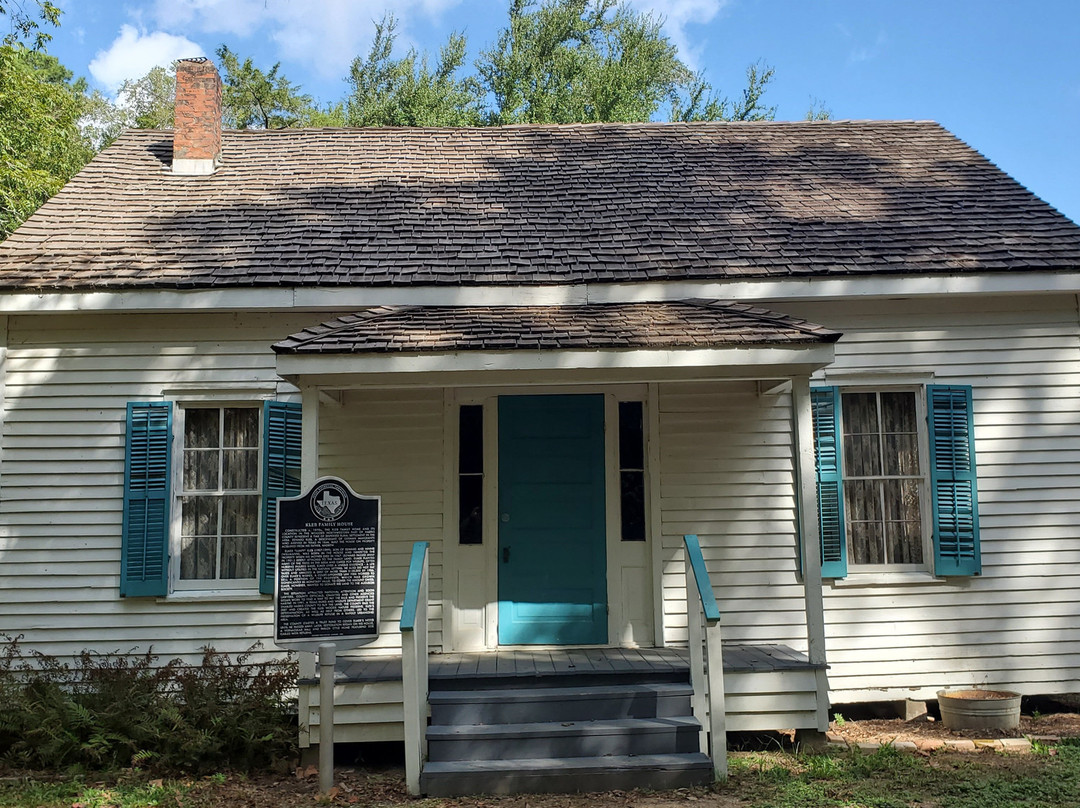 Kleb Woods Nature Preserve-Tomball必去景点