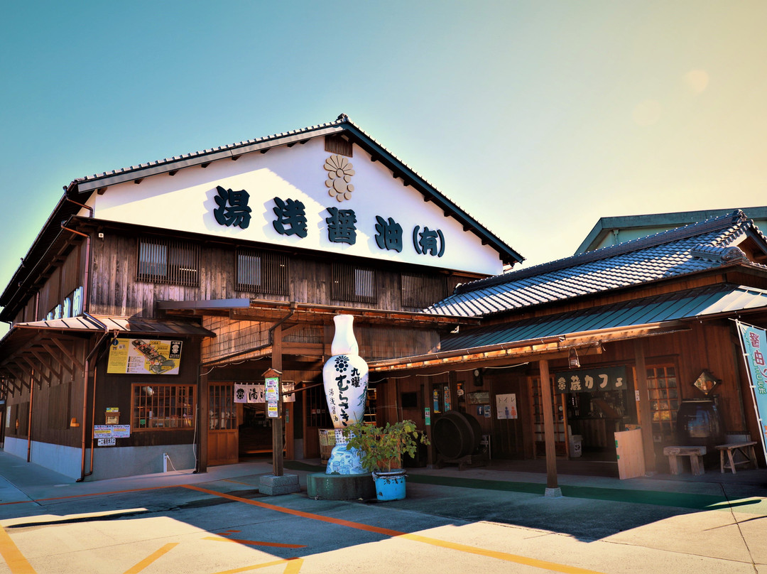 Yuasa Shoyu-汤浅町必去景点