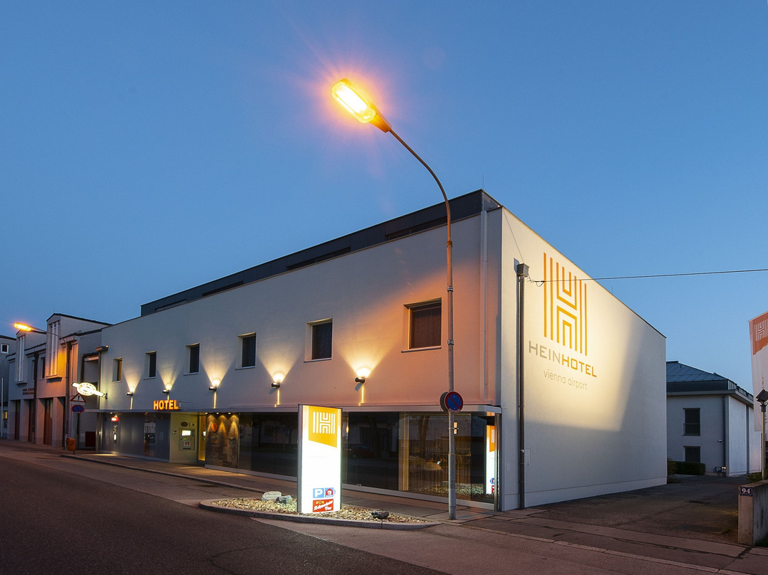 HEIN维也纳机场酒店