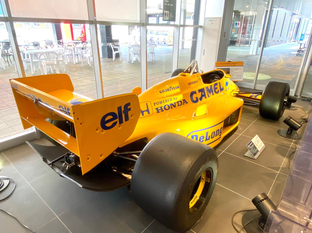 Suzuka Parking Area-铃鹿市必去景点