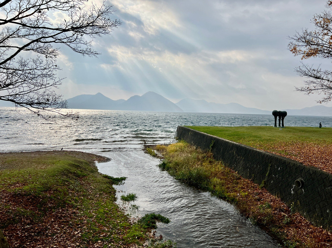 Ukimido Park-洞爷湖町必去景点