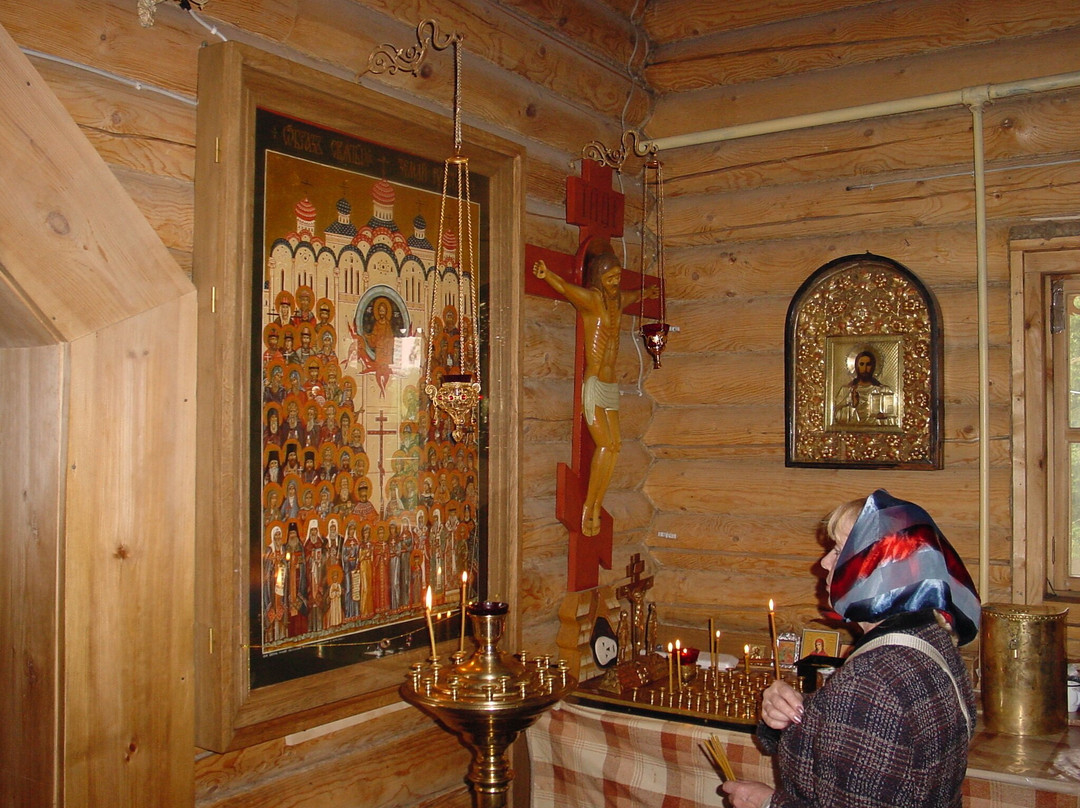 Shrine of St. Filaret the Metropolitan of Moscow and Kolomna景点图片