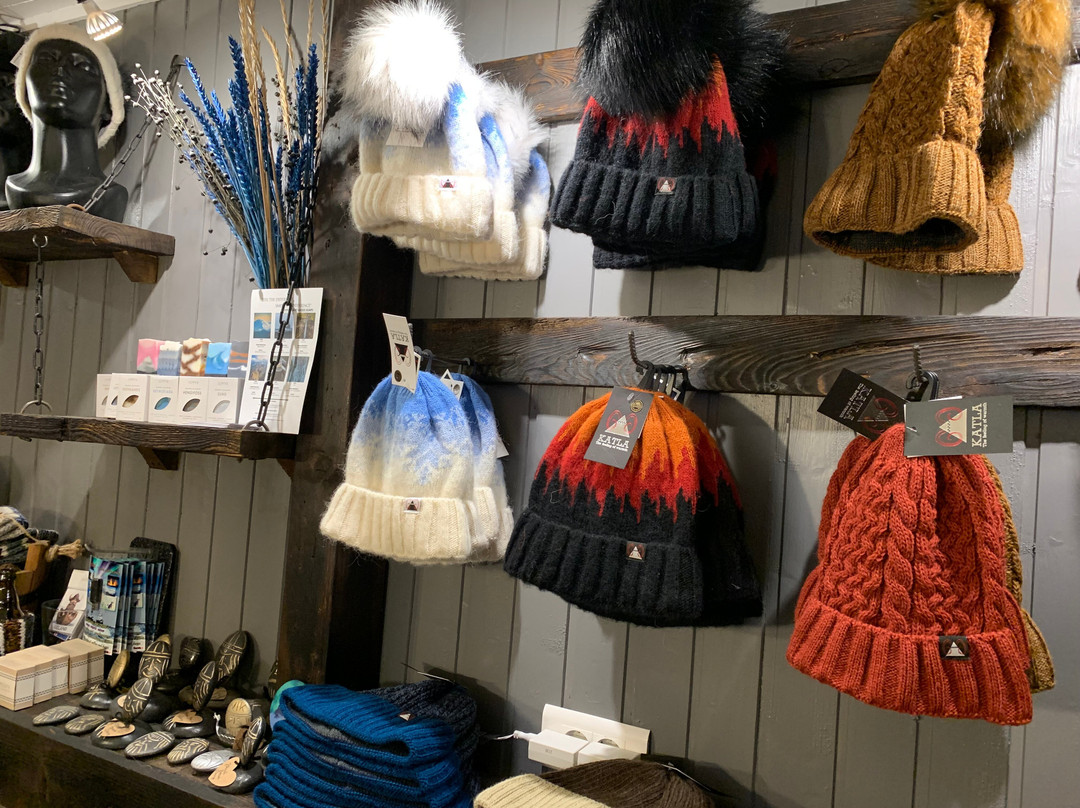 Katla Wool Studio - Prjónastofa Katla-维克必去景点