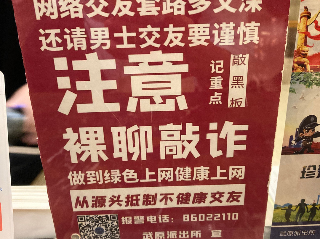 海利开元名都大酒店主图