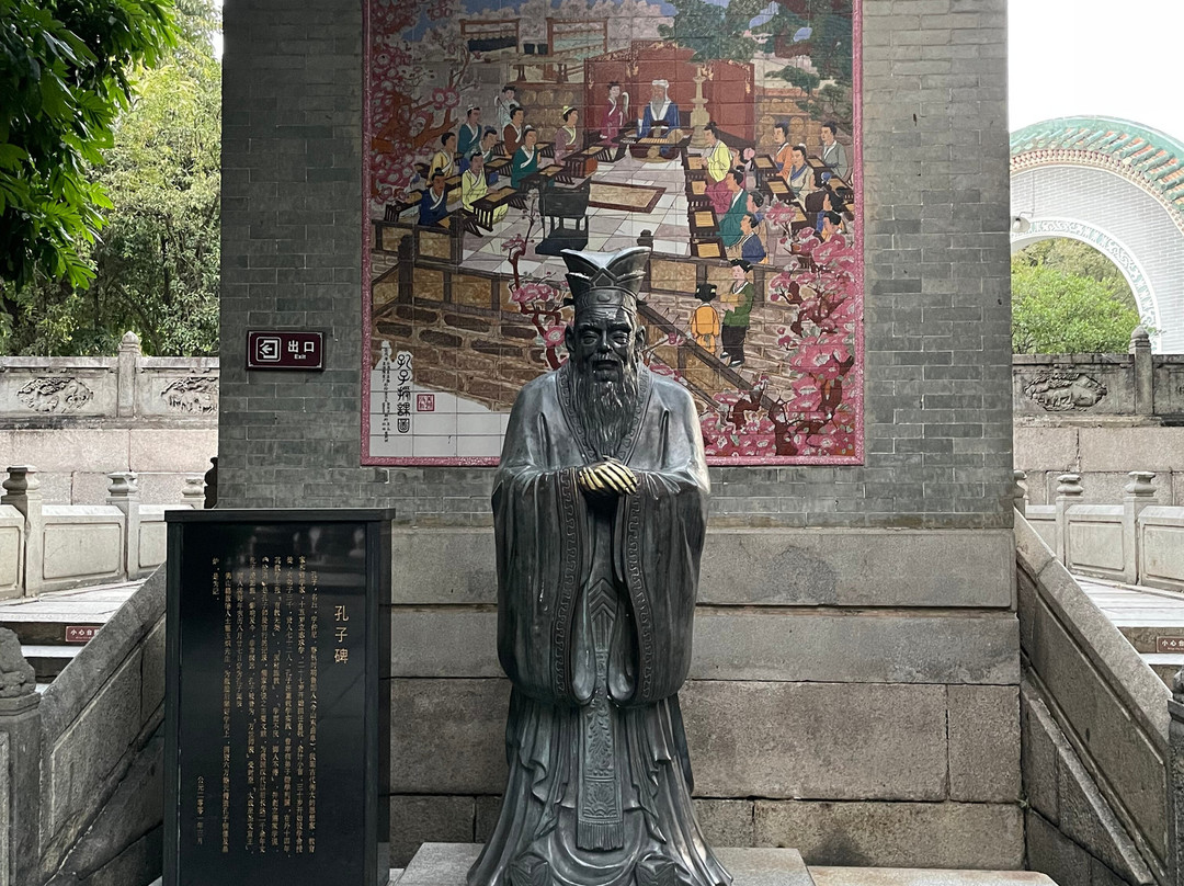 佛山孔庙-佛山市必去景点
