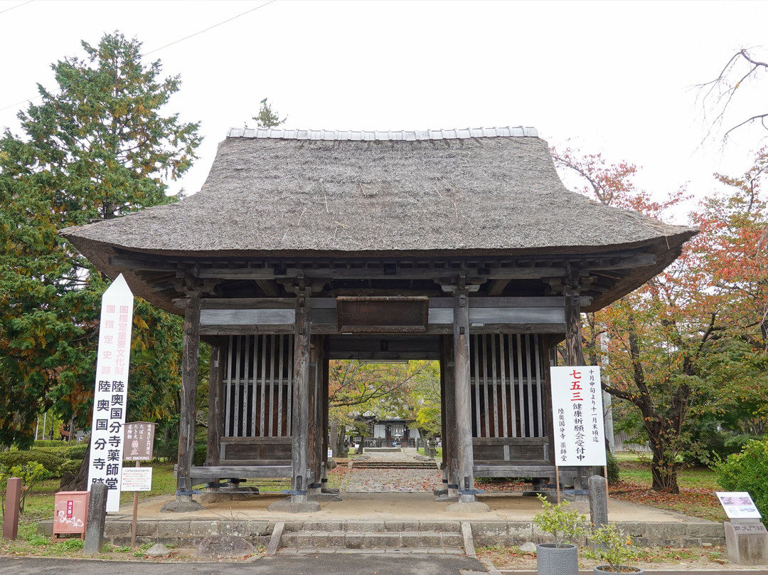 Mutsu Kokubunji Temple Yakushido-仙台市必去景点