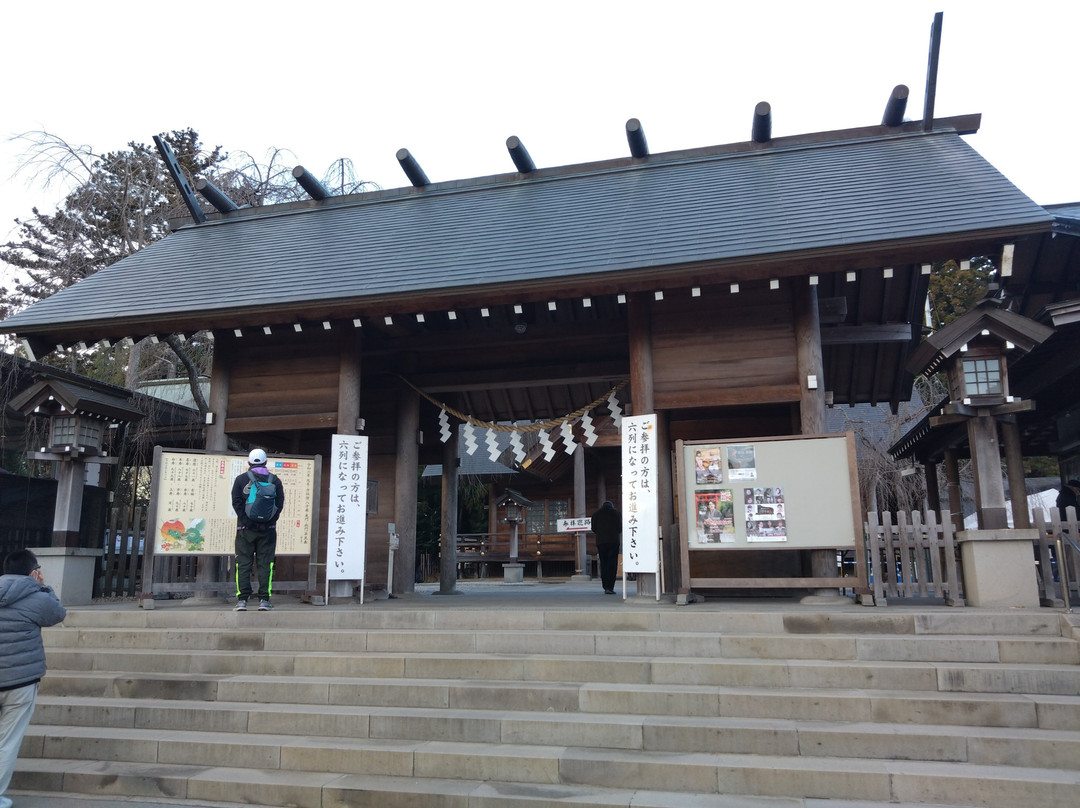 Kaiseizan Dai Jingu Shrine-郡山市必去景点