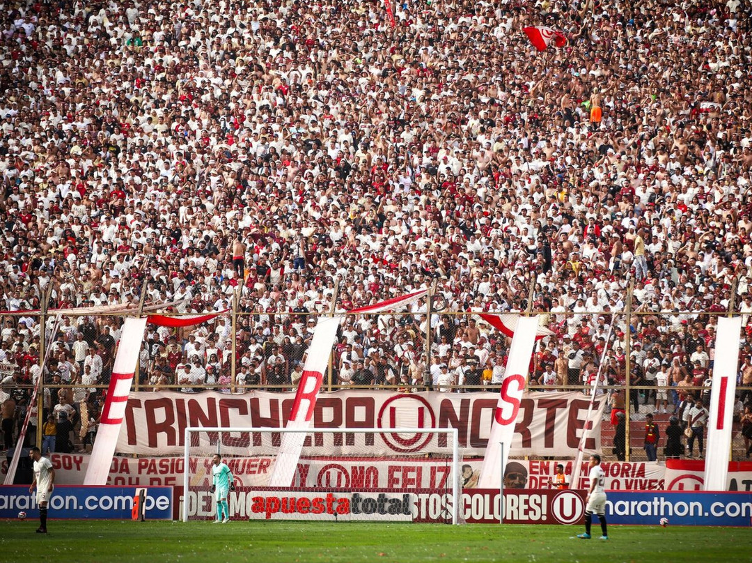 Estadio Monumental U-利马必去景点