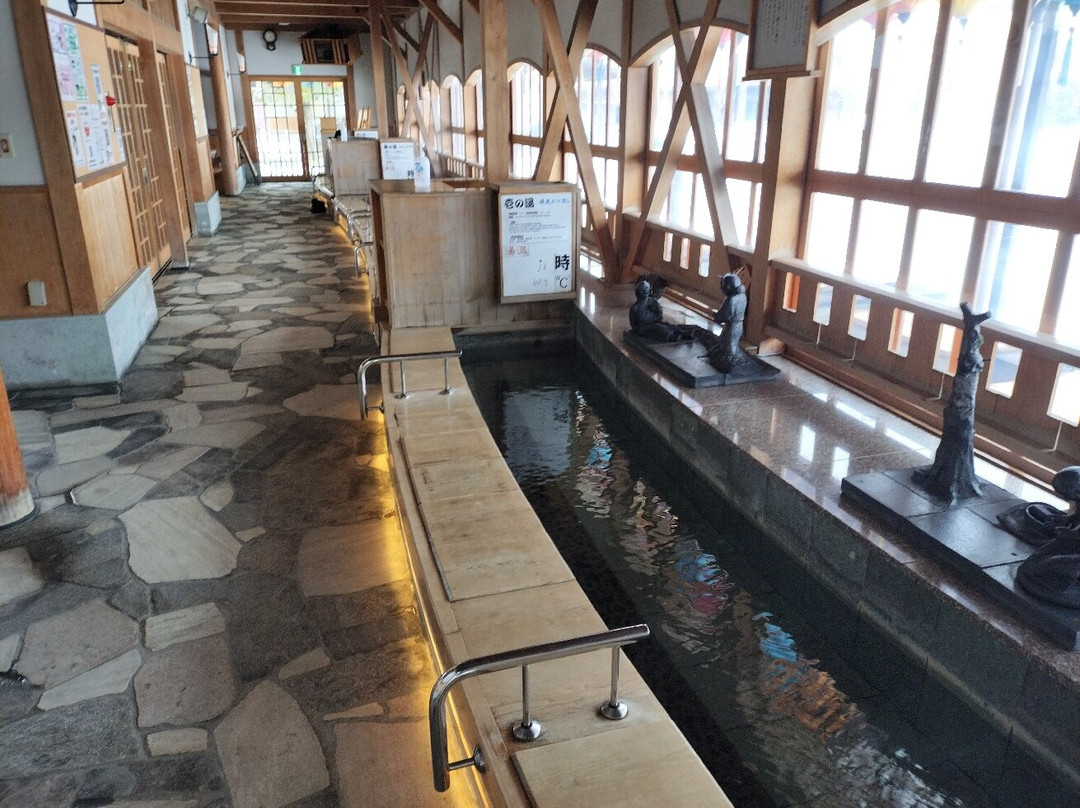Awara Onsen Ashiyu景点图片