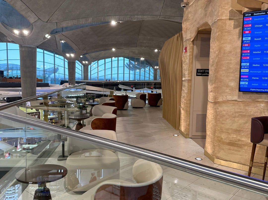 marhaba Plaza Premium Lounge (Departures)景点图片