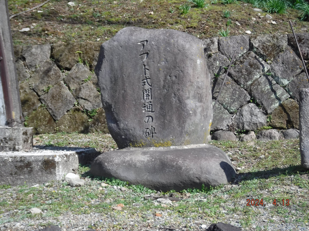 Old Kumanodaira Station-安中市必去景点