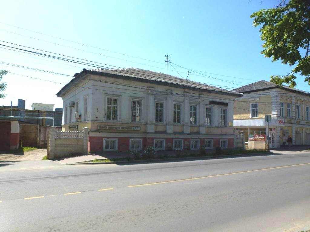 Komsomolskaya Street-Kineshma必去景点