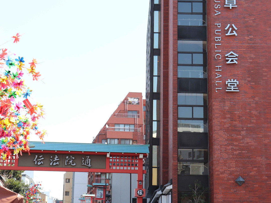 Asakusa Public Hall-Asakusa必去景点