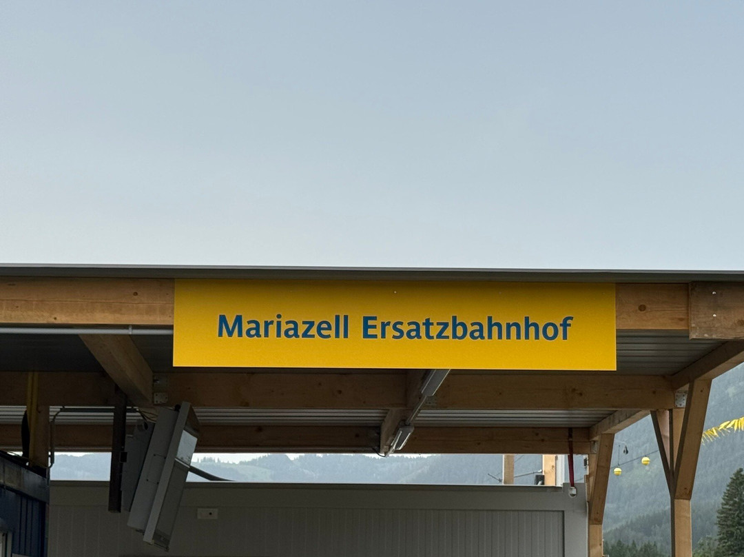 Mariazellerbahn-玛丽亚采尔必去景点