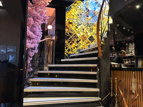 Moss Lounge The Bosphorus